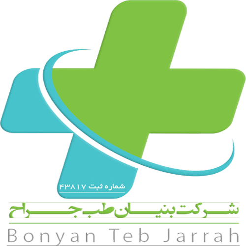 بنیان طب جراح