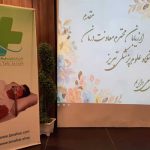 دستگاههای بای پپ و ماسکهای تنفسی