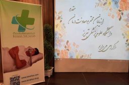 دستگاه‌های بای پپ و ماسک‌های تنفسی