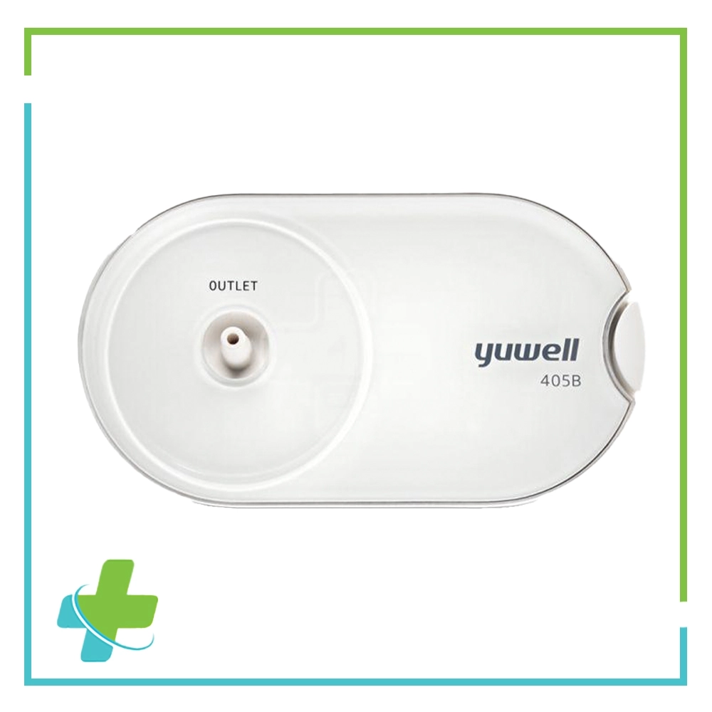 دستگاه نبولایزر کمپرسوری 405B یوول | 405B Yuwell Nebulizer